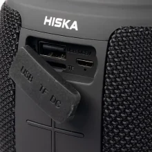 اسپیکر هیسکا ا Speaker Hiska B39