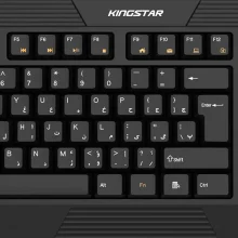 کیبورد سیمی کینگ استار | Keyboard KB72 | 104 key