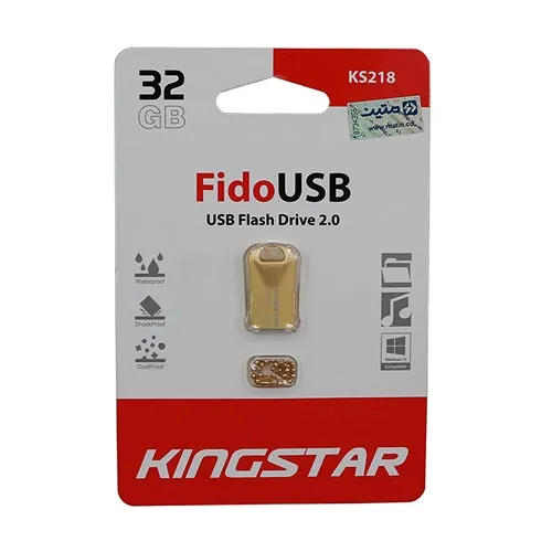 فلش مموری کینگ استار | KingStar Ks218 Fido USB 2.0 Flash Memory |16gb