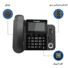 تلفن بی‌ سیم پاناسونیک F310