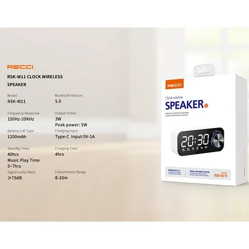 اسپیکر رسی | Speaker Recci RSK-W11