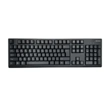 کیبورد بی سیم سیبراتون | Keyboard Skb557w