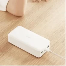 Power Bank Redmi PB200LZM